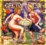 Фотография РАЙБЭК