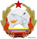 Фотография IL_MAK