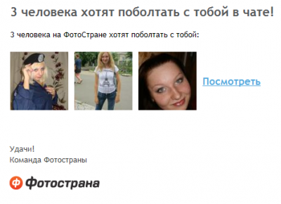 asdfien.PNG