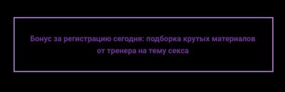 photo_2021-10-19 23.02.01.jpeg