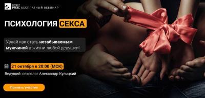 photo_2021-10-19 23.01.54.jpeg