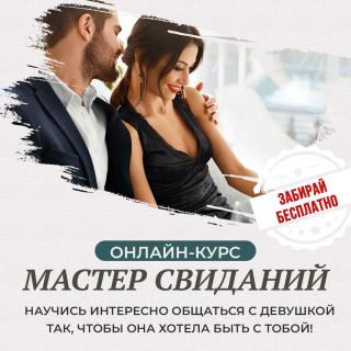 photo_2025-07-28 20.49.05.jpeg