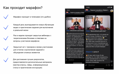 Снимок экрана 2021-05-25 в 21.43.16.png