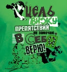 Фотография GenЧиk