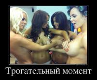 Фотография xxxKENTxxx