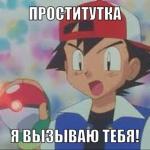 Фотография elliot_ness