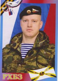 Фотография Александр Скворцов