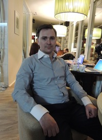 Фотография Pahandik