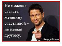 Фотография alex1980