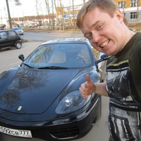 Фотография SiziyLider