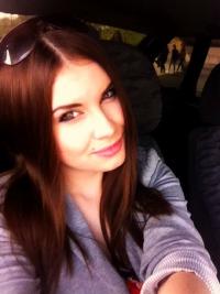 Фотография Наташа Лиса