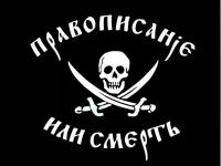 Фотография tnt-for-the-brain