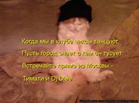 Фотография Nikita  Zhitnik