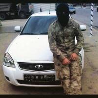 Фотография Maravilla