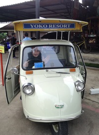 Фотография Nikolja Vershinin