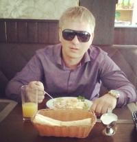 Фотография Виталий88888