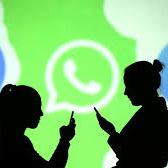 Фотография watisap