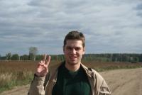 Фотография РАМОН